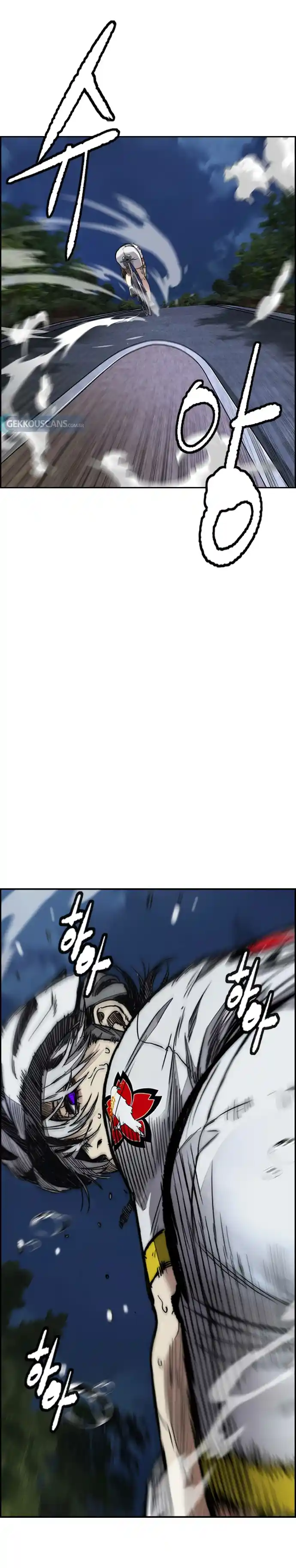 Read Wind Breaker Manhwa Português Manga Online