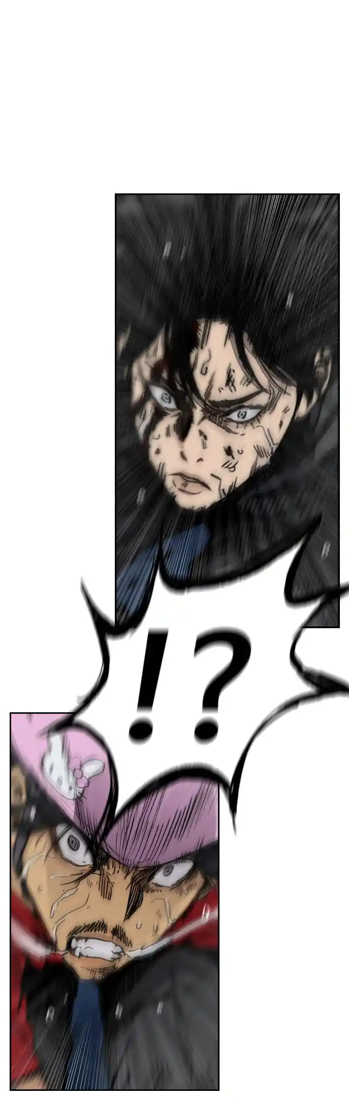 Read Wind Breaker Manhwa Português Manga Online