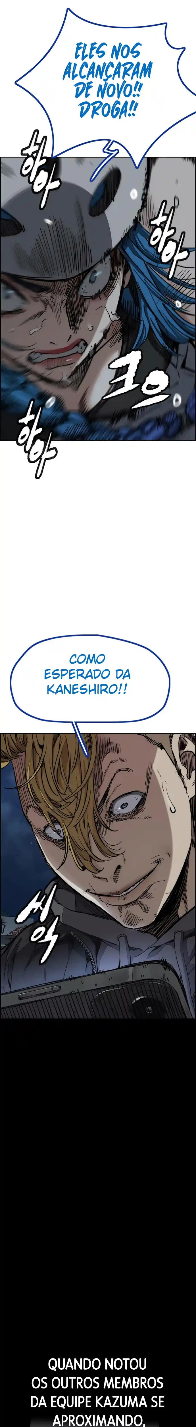 Read Wind Breaker Manhwa Português Manga Online