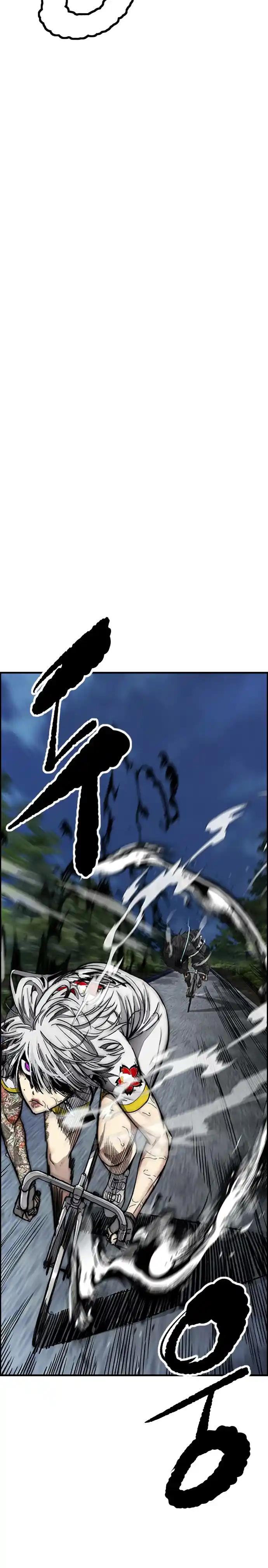 Read Wind Breaker Manhwa Português Manga Online