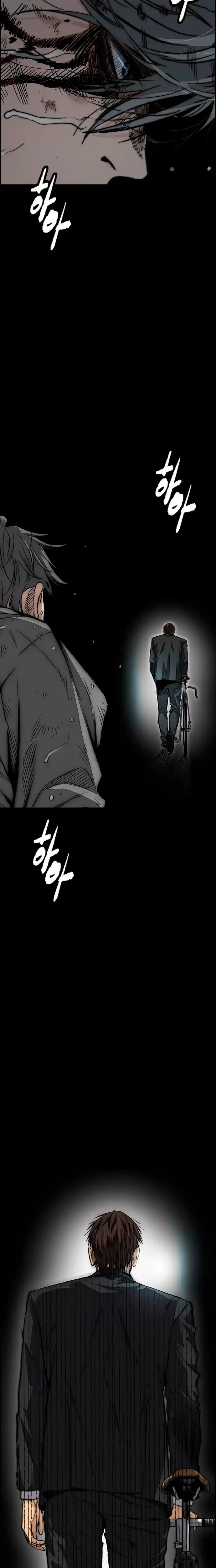 Read Wind Breaker Manhwa Português Manga Online