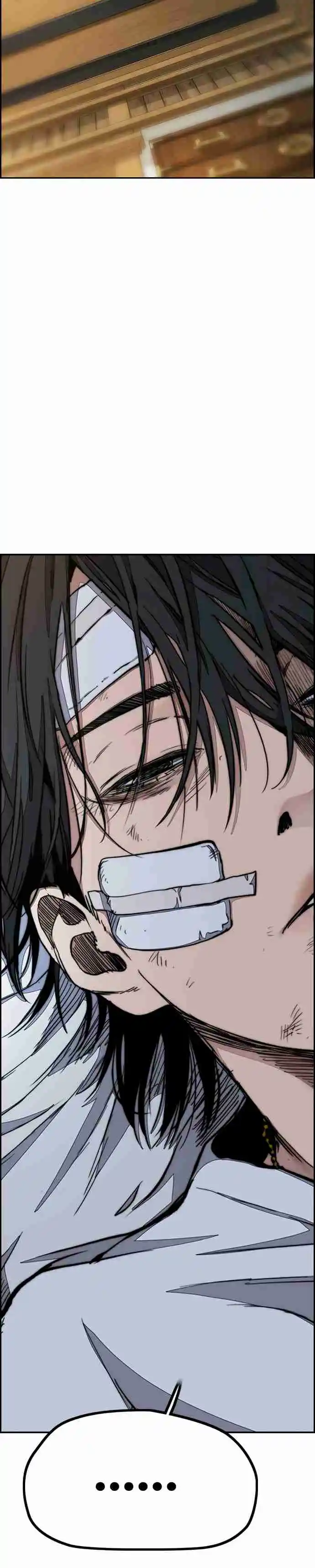 Read Wind Breaker Manhwa Português Manga Online