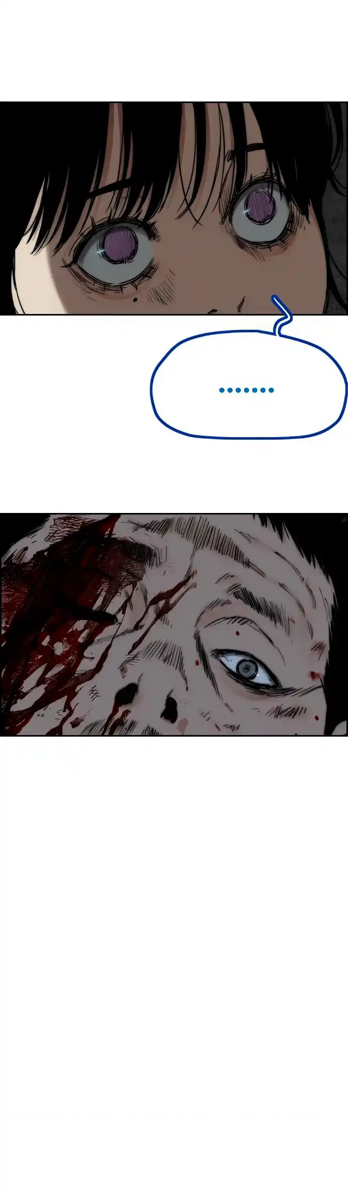 Read Wind Breaker Manhwa Português Manga Online