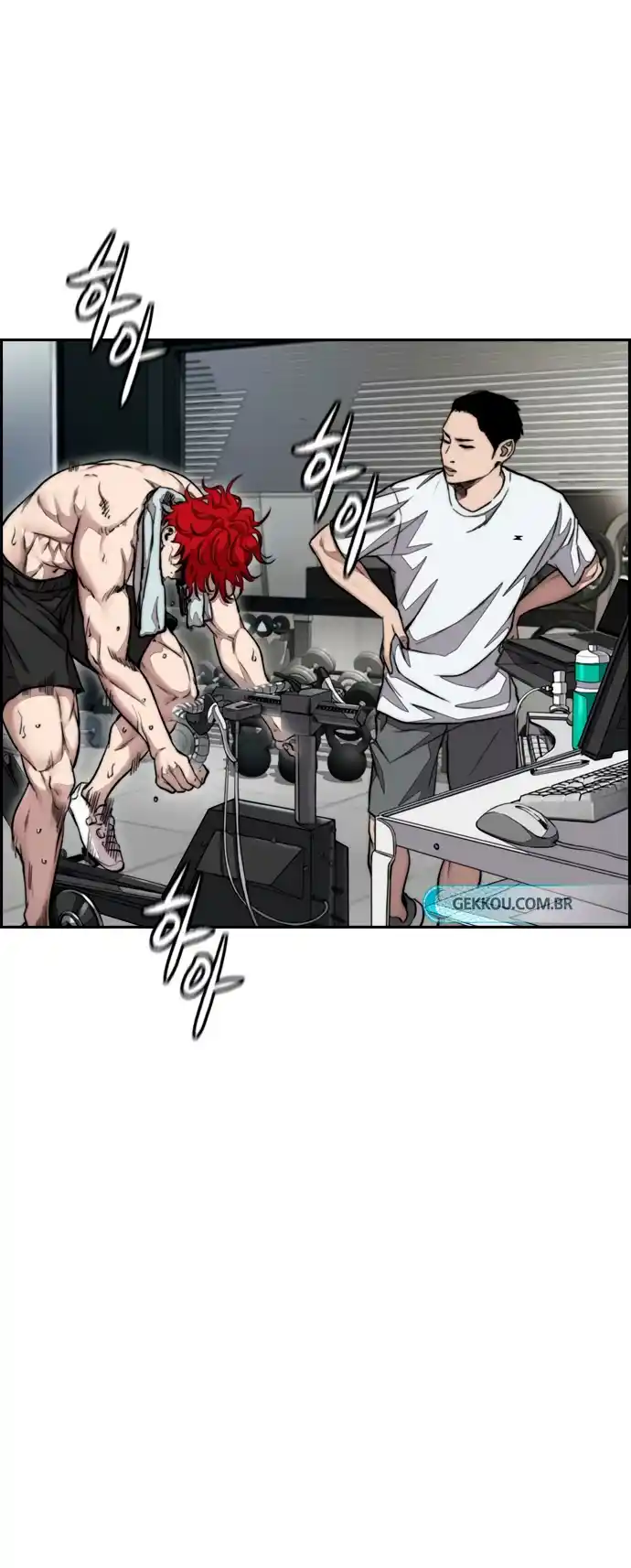 Read Wind Breaker Manhwa Português Manga Online