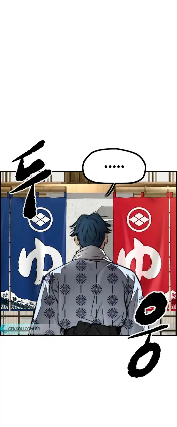 Read Wind Breaker Manhwa Português Manga Online