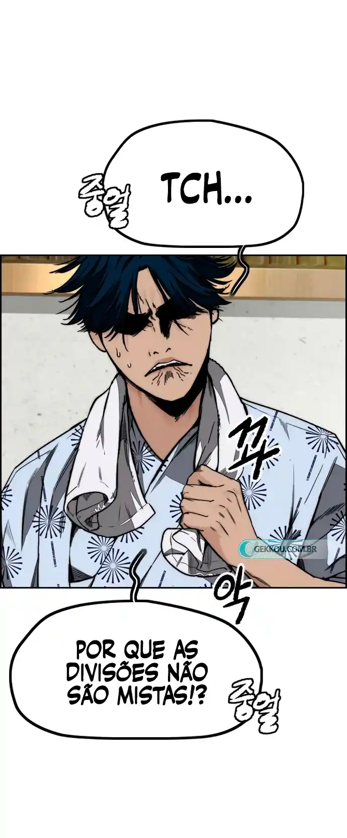 Read Wind Breaker Manhwa Português Manga Online