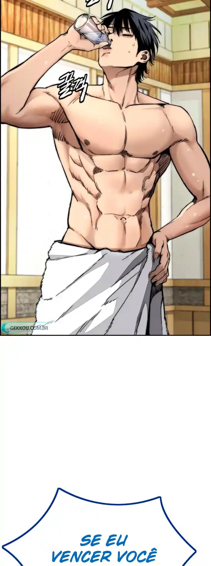 Read Wind Breaker Manhwa Português Manga Online