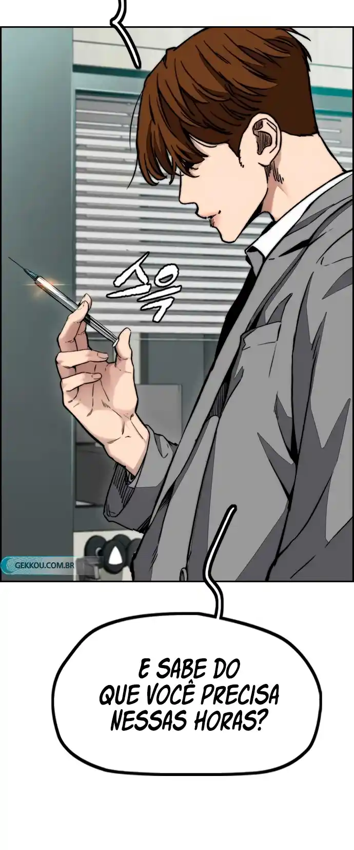 Read Wind Breaker Manhwa Português Manga Online