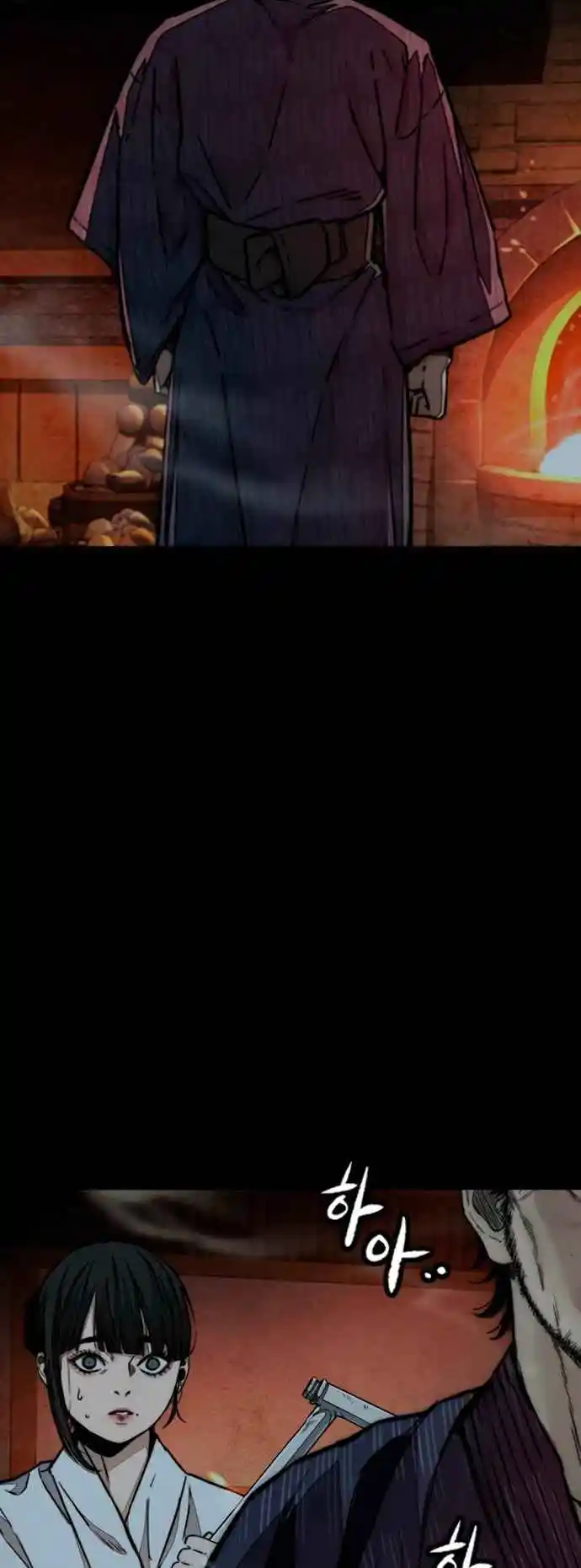 Read Wind Breaker Manhwa Português Manga Online