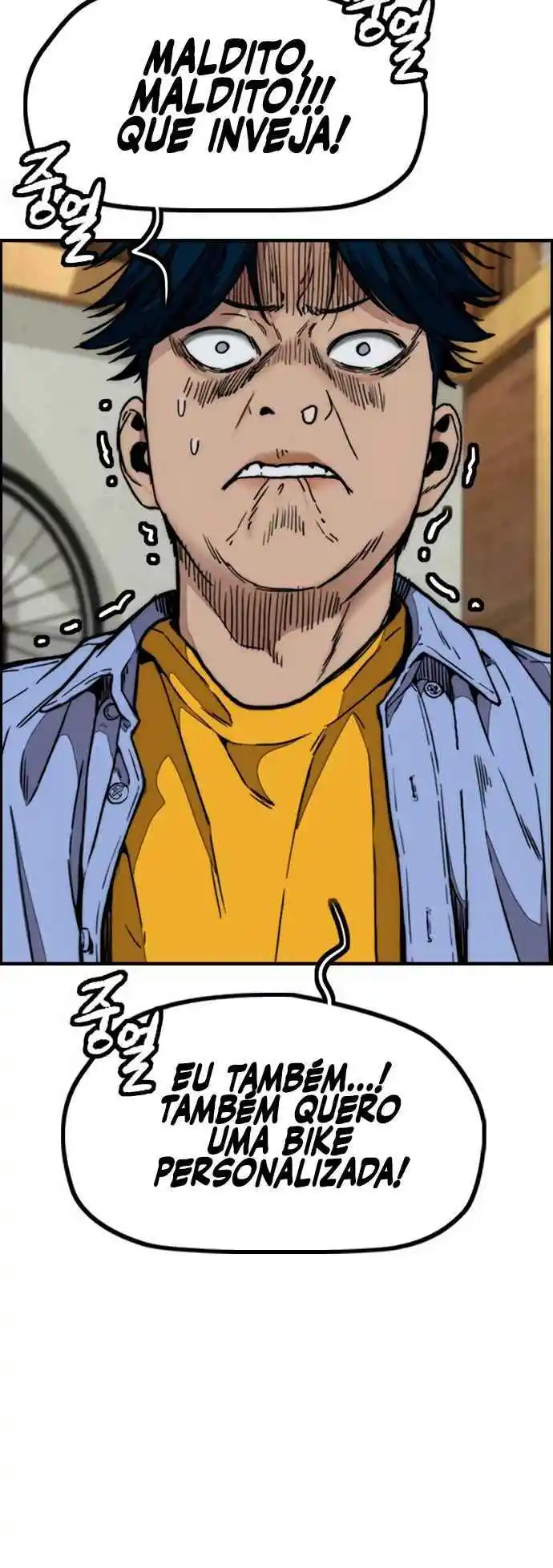 Read Wind Breaker Manhwa Português Manga Online