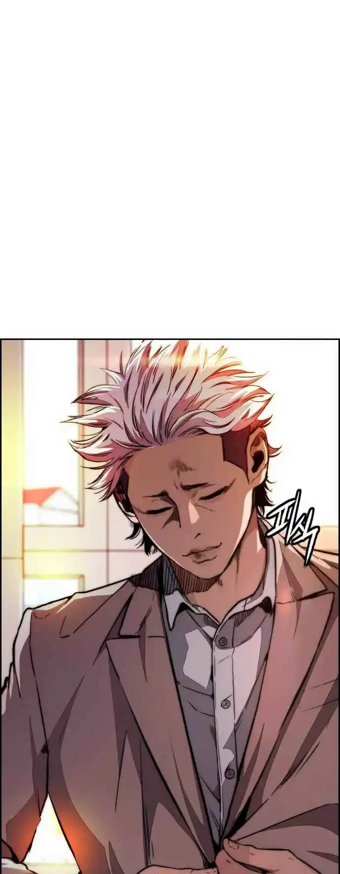 Read Wind Breaker Manhwa Português Manga Online