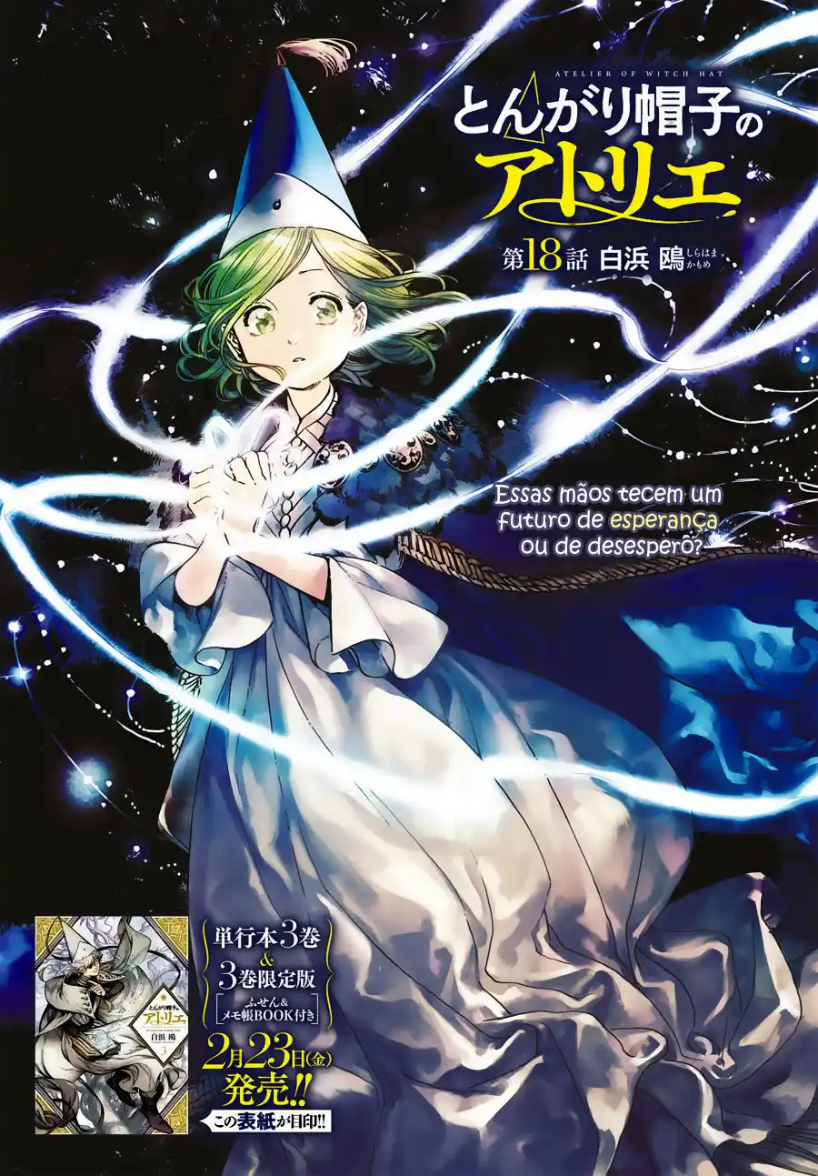 Read Witch Hat Atelier Português Manga Online