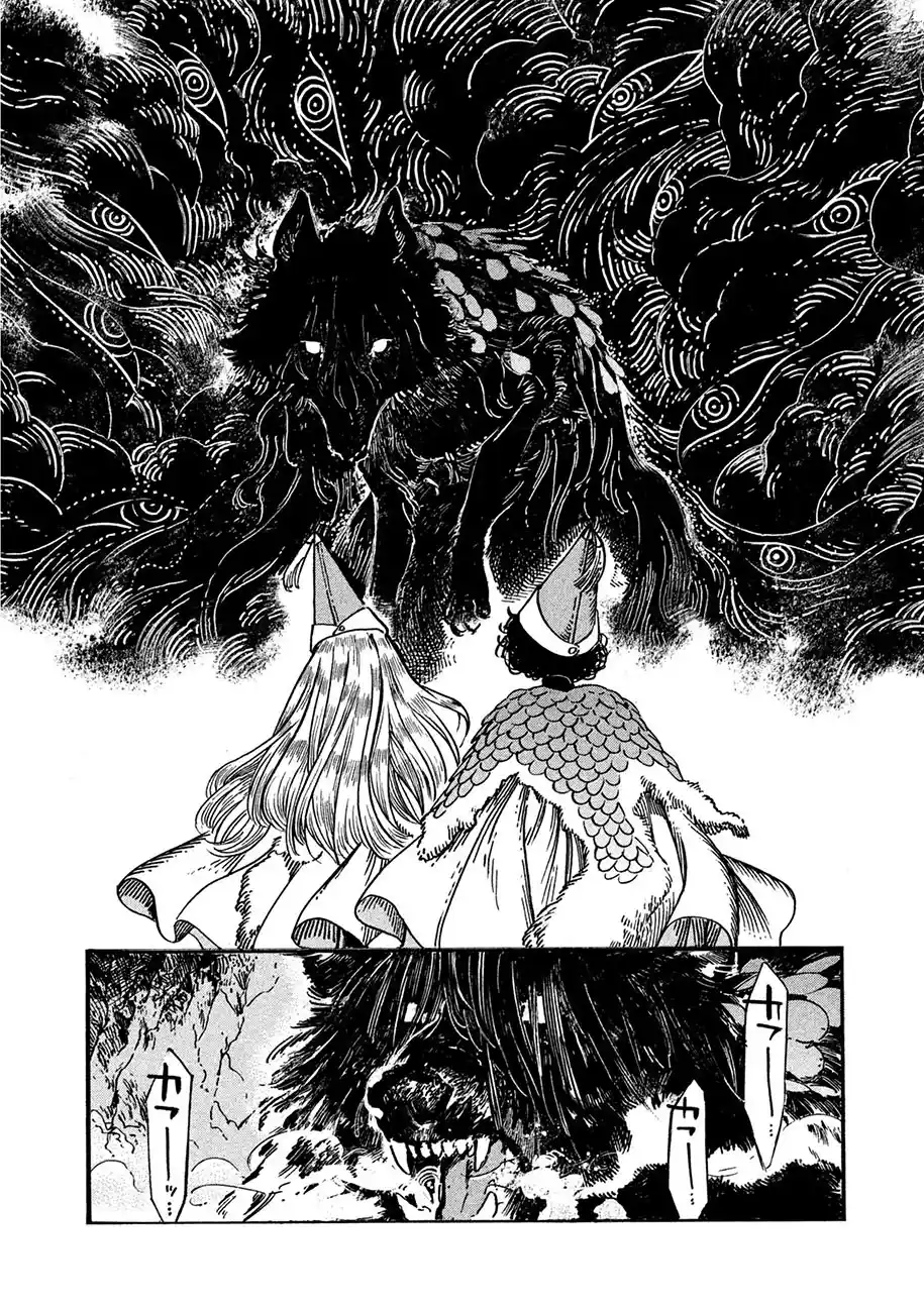 Read Witch Hat Atelier Português Manga Online