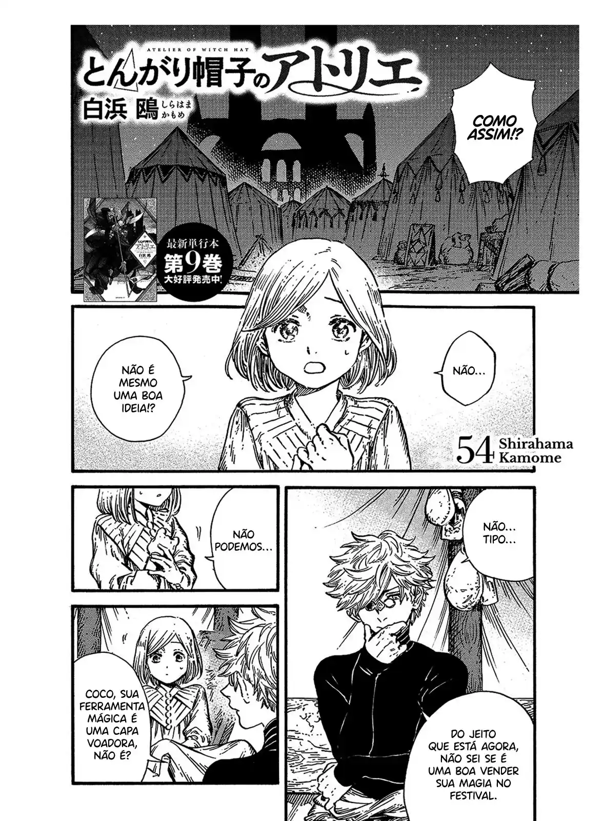 Read Witch Hat Atelier Português Manga Online