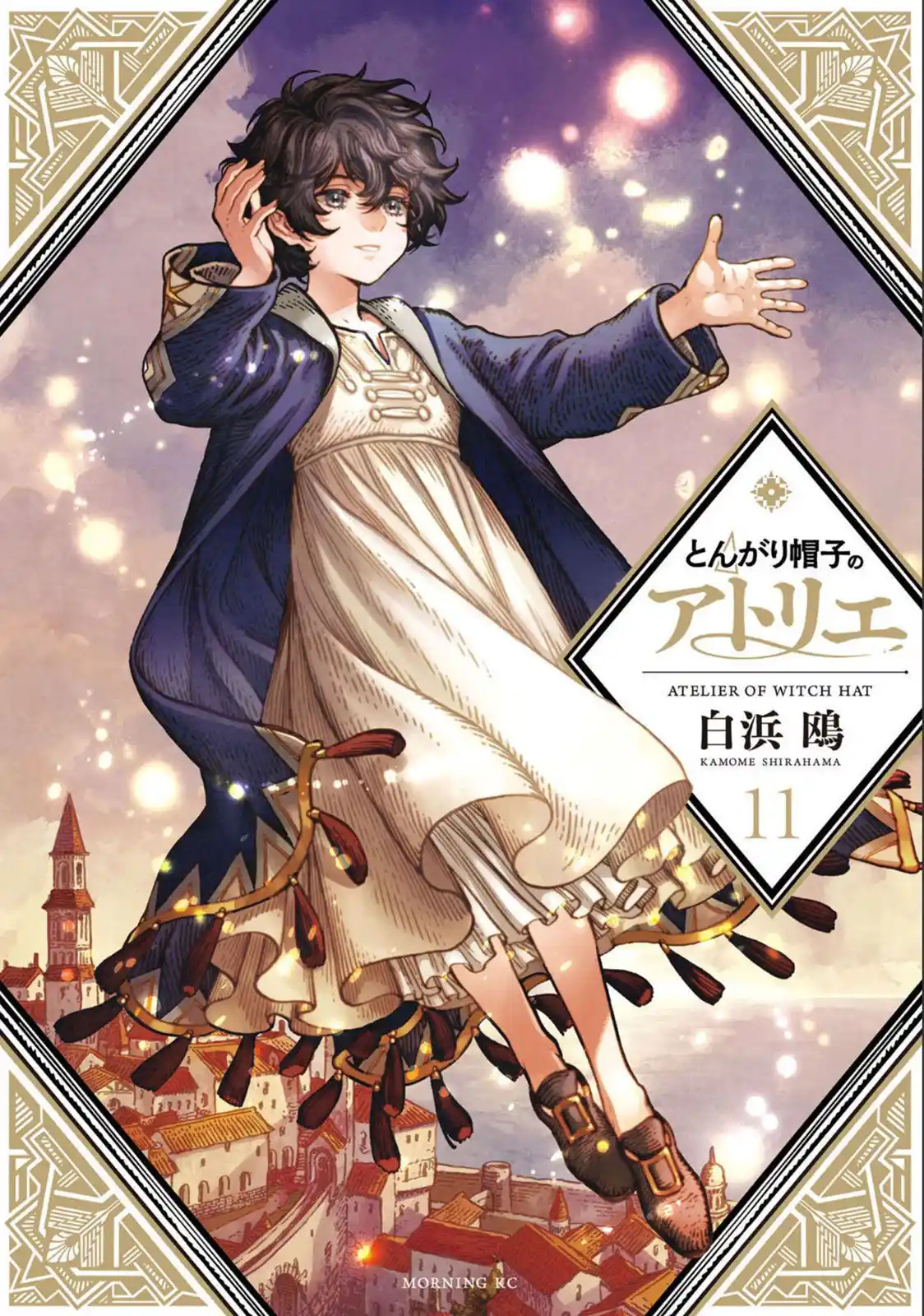 Read Witch Hat Atelier Português Manga Online
