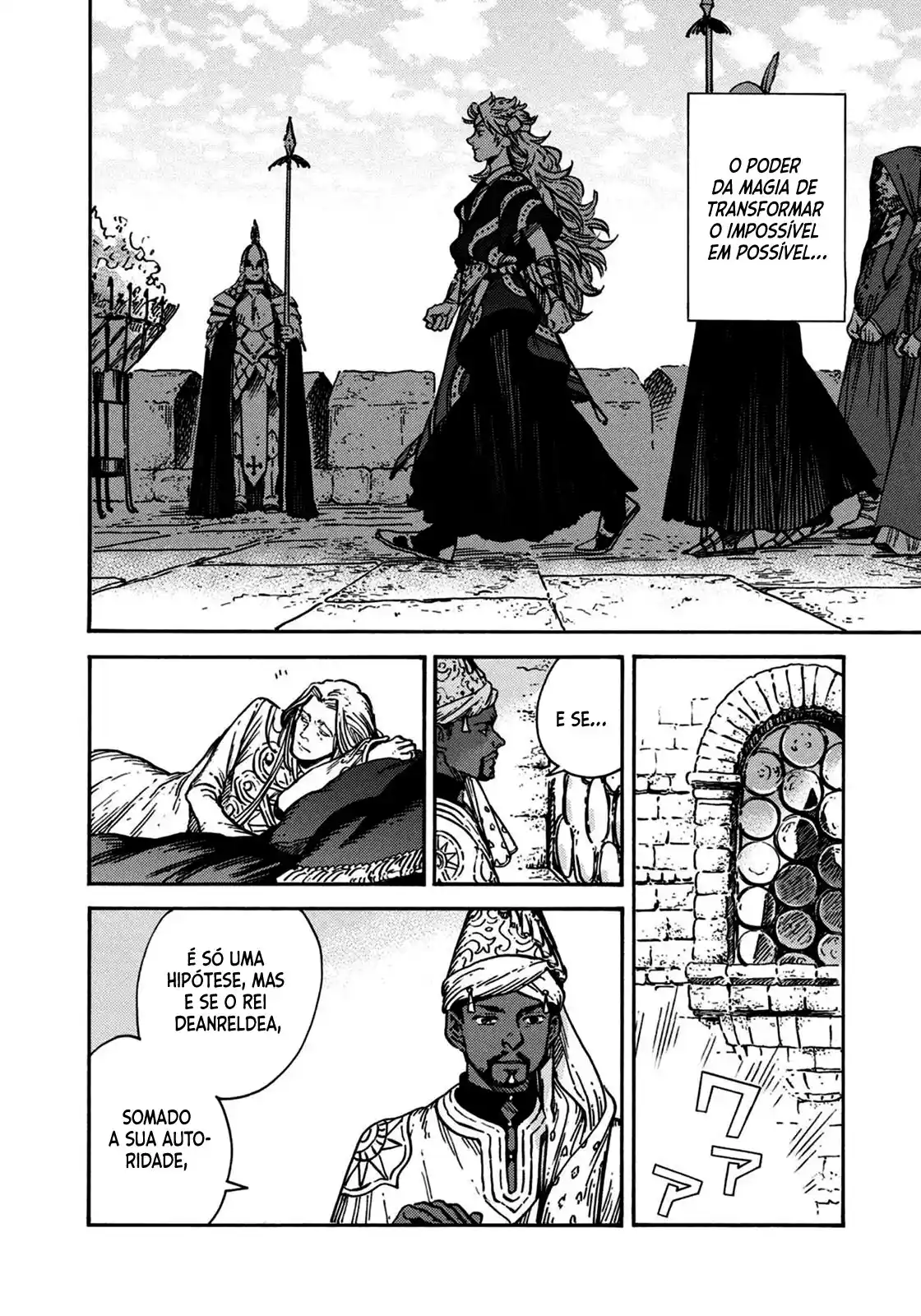 Read Witch Hat Atelier Português Manga Online