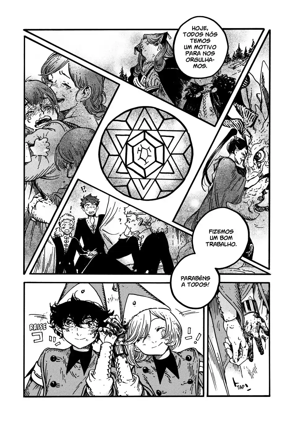 Read Witch Hat Atelier Português Manga Online